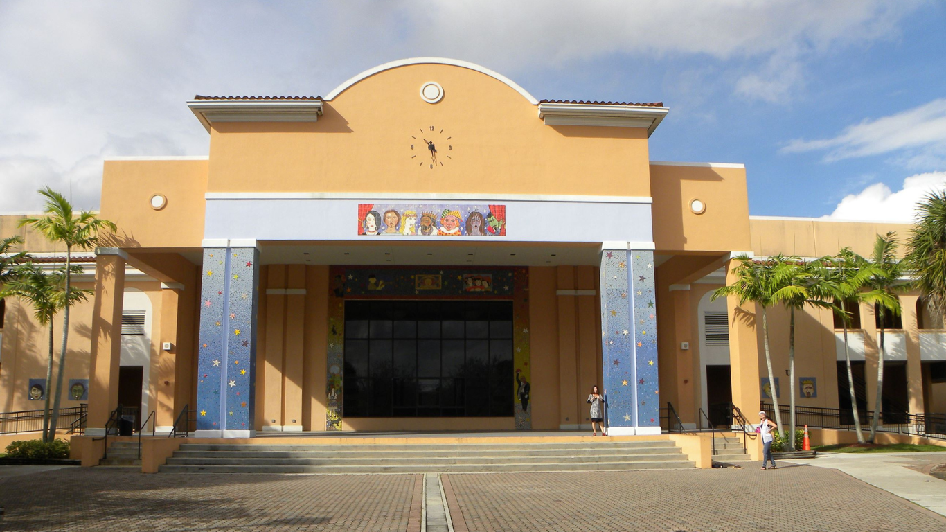 Susan B. Katz Theater 1